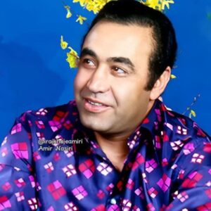 نت آهنگ بمانی الهی ایرج خواجه امیری