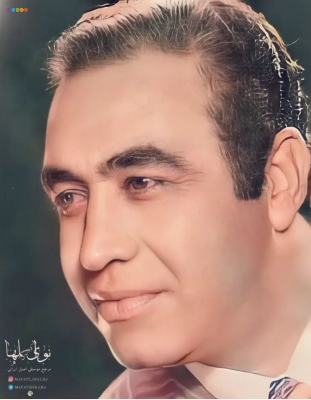 نت آهنگ قبله گاه ایرج خواجه امیری