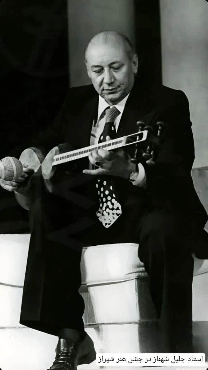 نت تار قطعه رنگ ماهور استاد جلیل شهناز