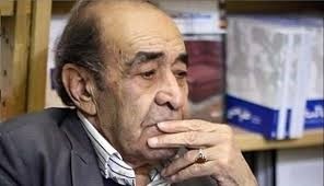 نت قطعه های استاد ایرج خواجه‌امیری