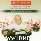 نت تار قطعه دل انگیز استاد جلیل شهناز