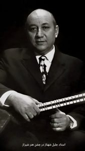 نت تار جلیل شهناز؛ آینه تمامنمای بداههنوازی اصیل ایرانی