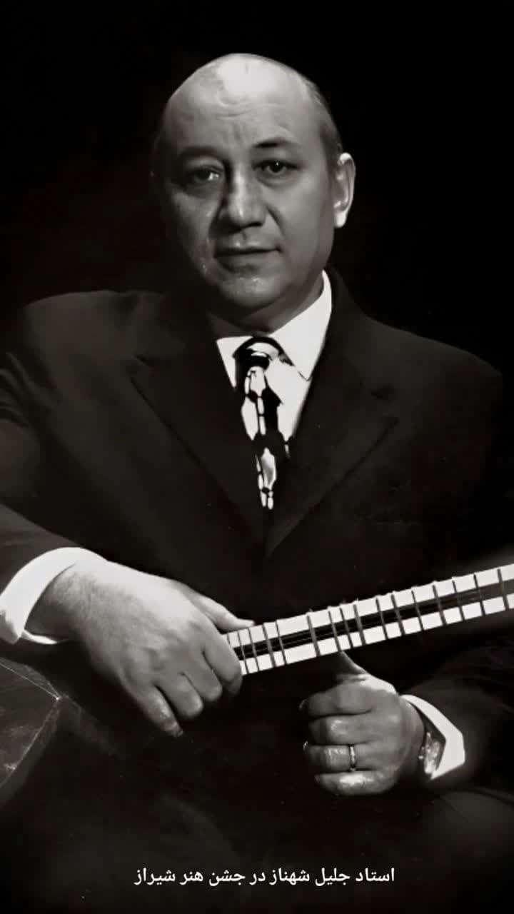 نت تار قطعه ضربی ماهور استاد جلیل شهناز